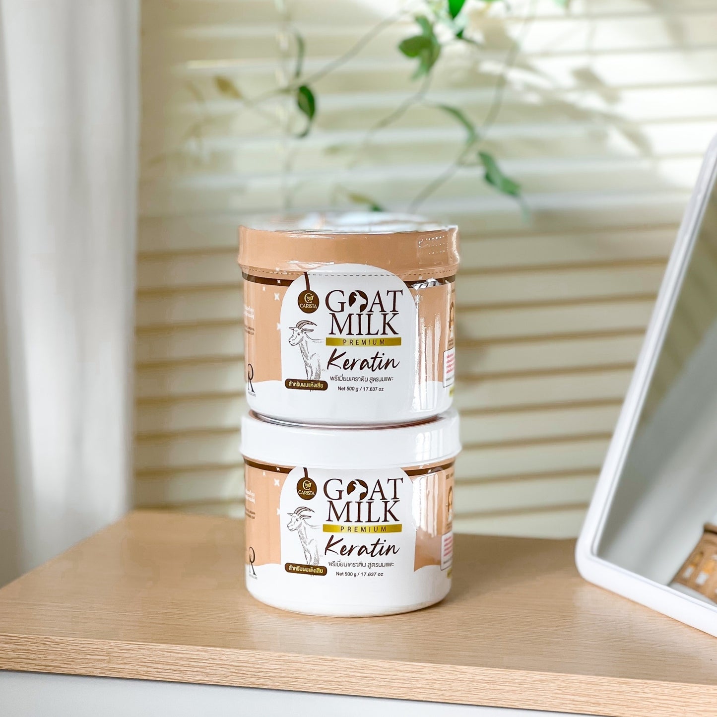 CARISTA - GOAT MILK HAIRTREATMENT