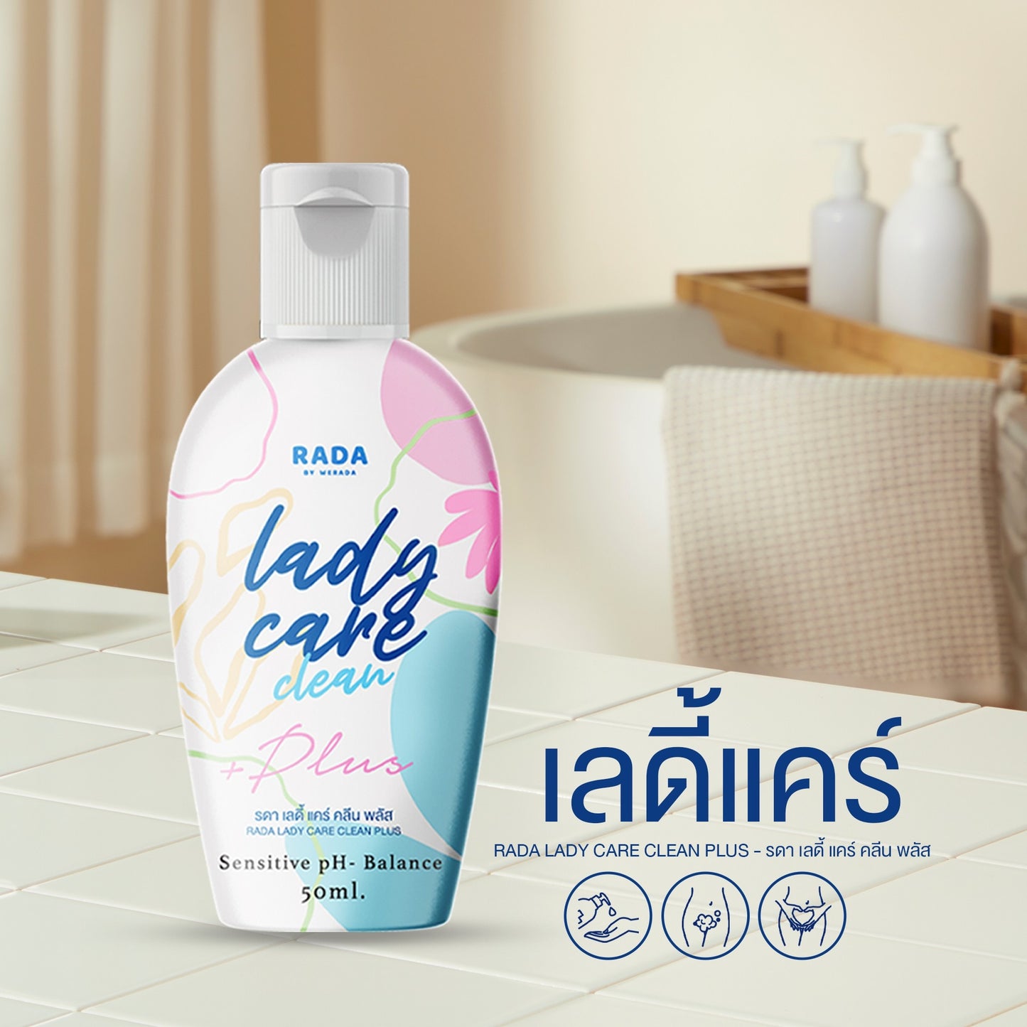 RADA - LADY CARE CLEAN