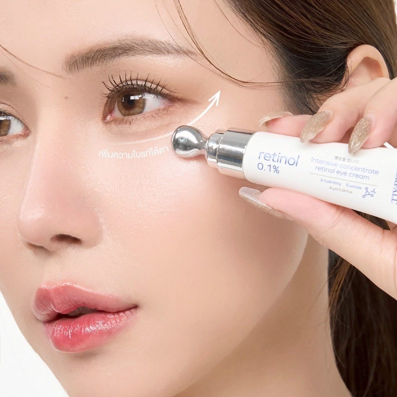 YERPALL - INTENSIVE CONCENTRATED RETINOL EYE CREAM