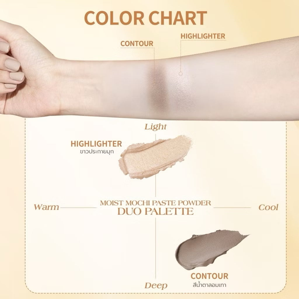BARENBLISS - MOCHI PASTE POWDER DUO PALETTE CONTOUR & HIGHLIGHT