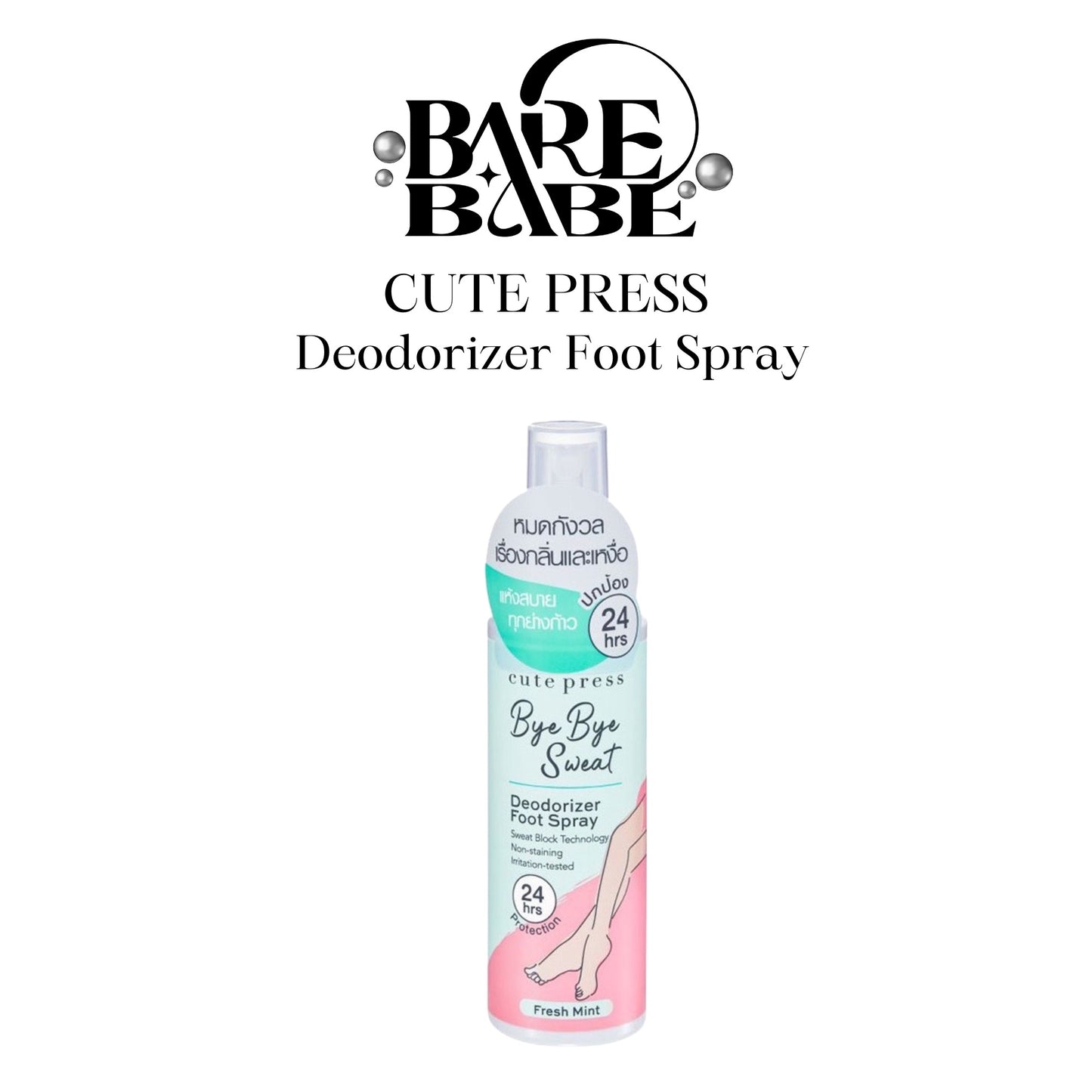 CUTE PRESS - DEODORIZER FOOT SPRAY