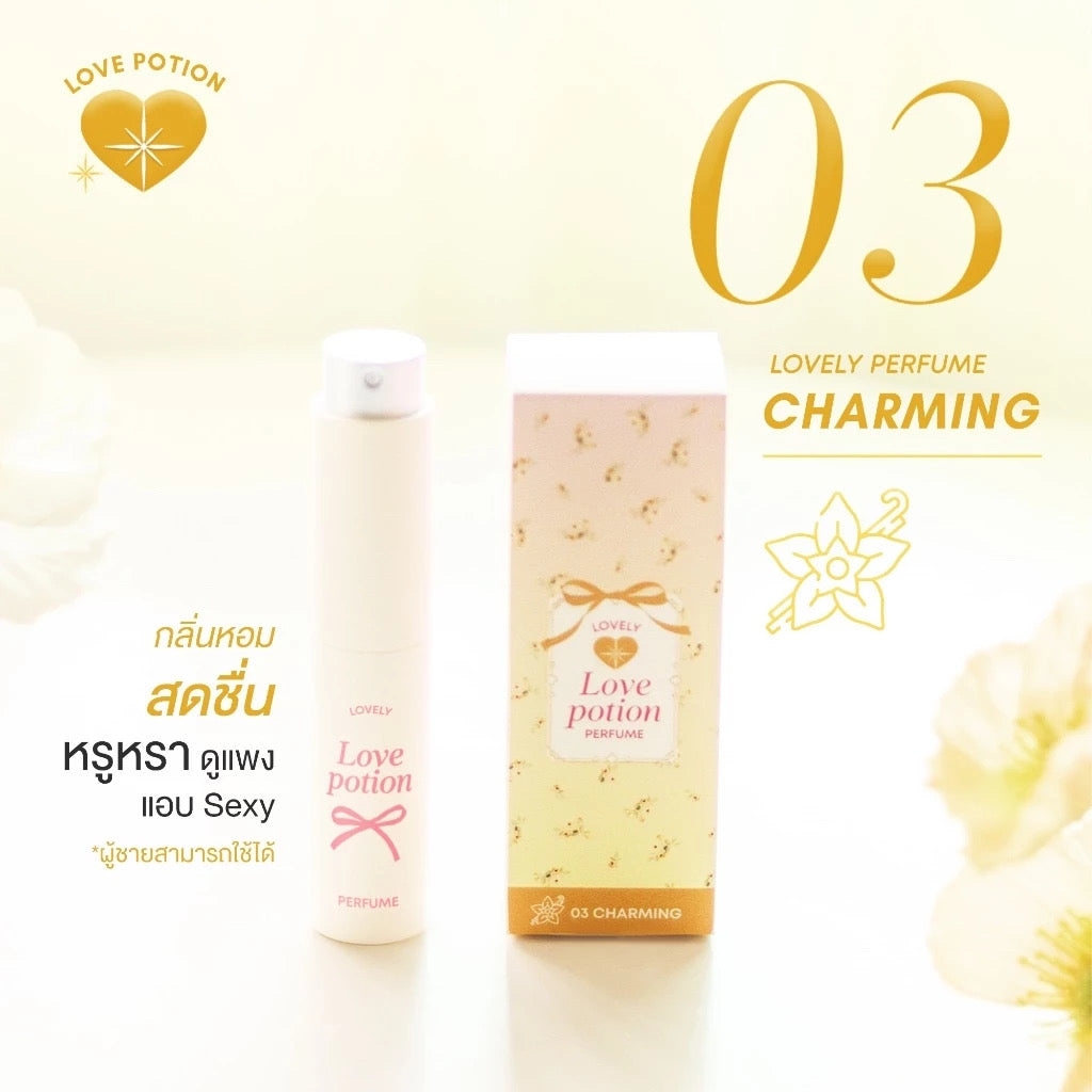 LOVE POTION LOVELY PERFUME