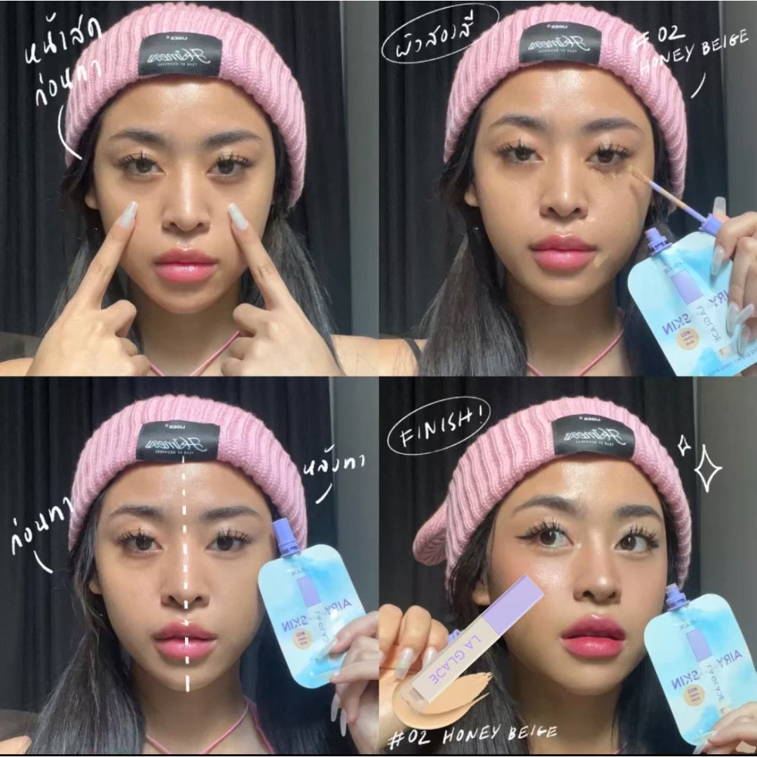 LA GLACE ARIRY CONCEALER 6g