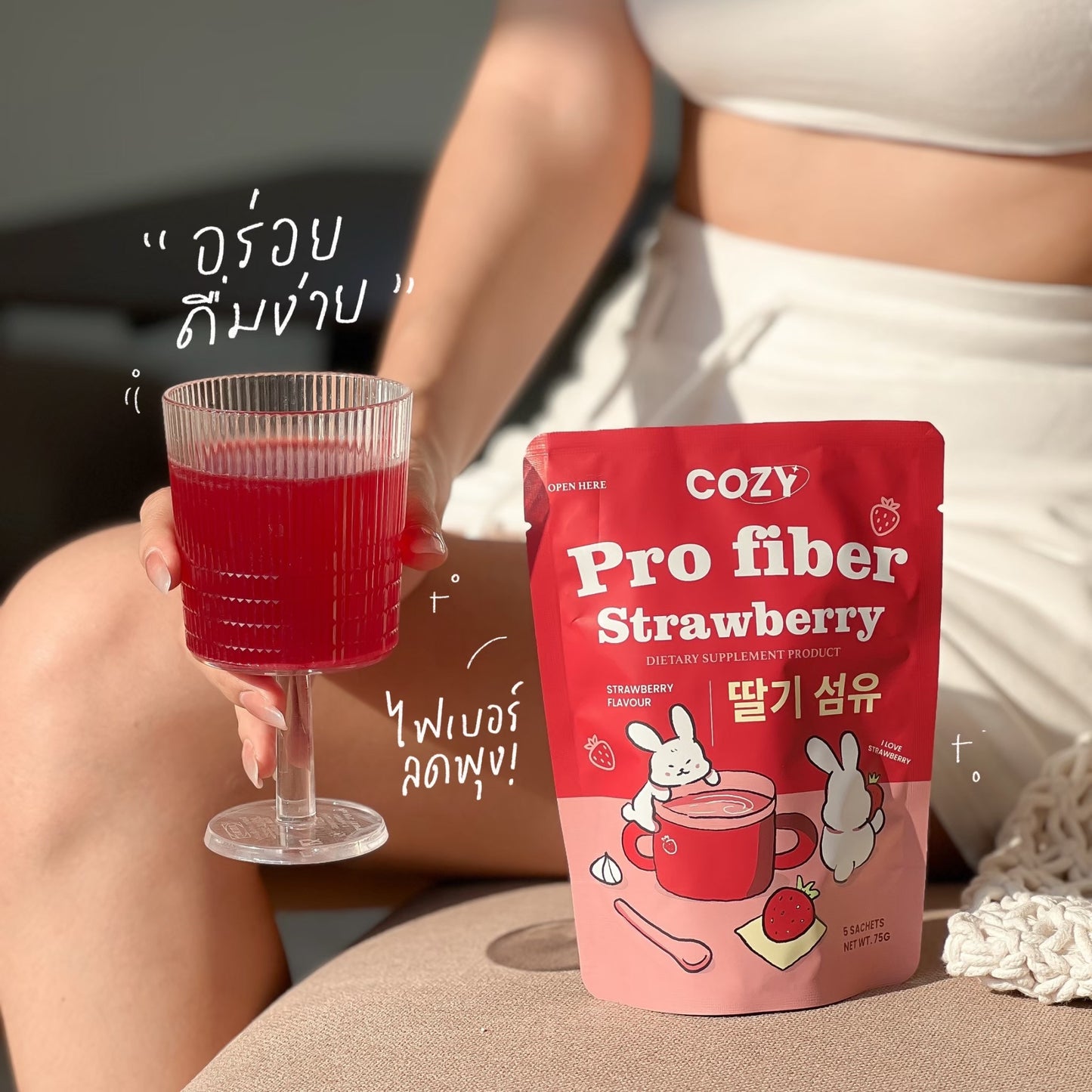 COZY - PRO FIBER KIWI