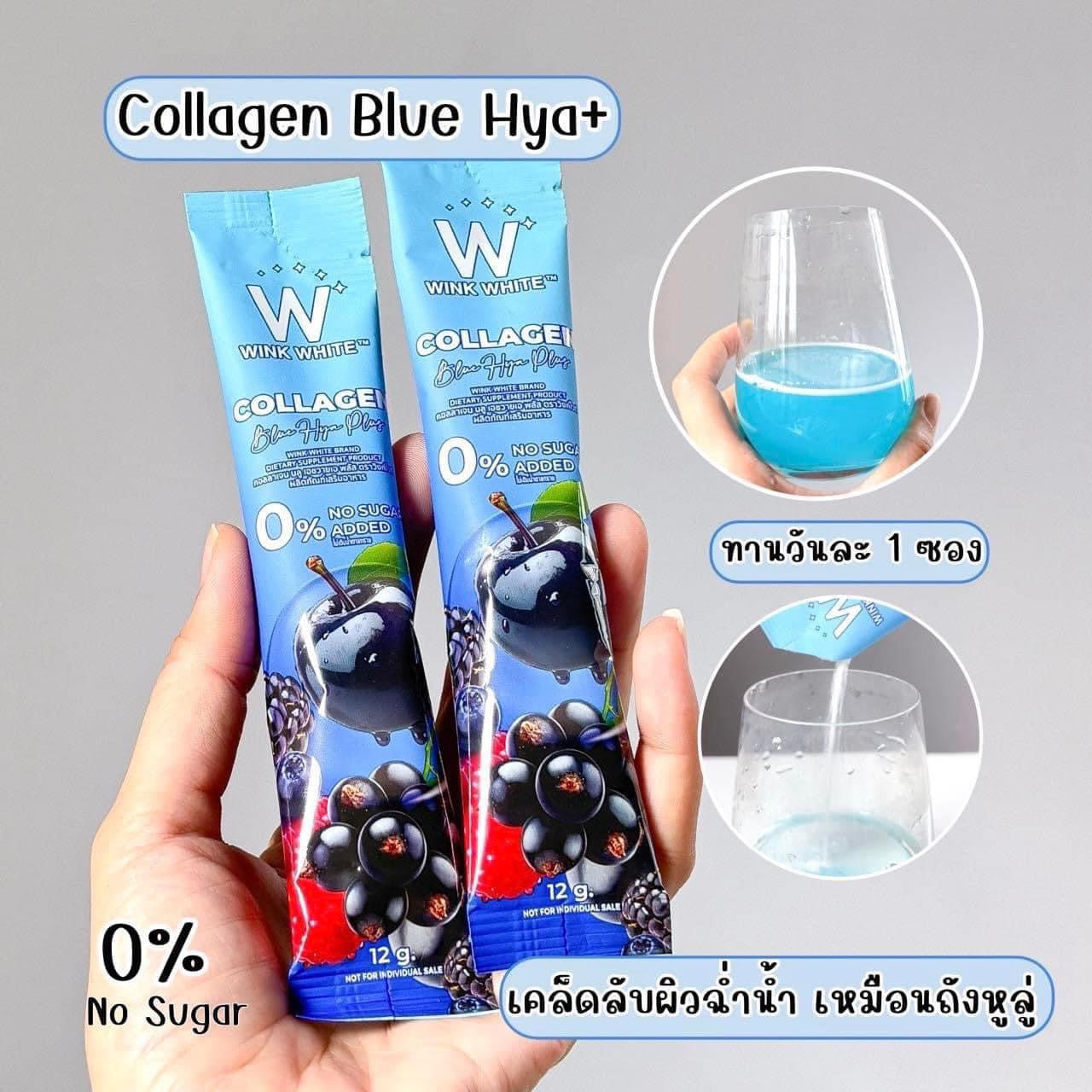 WINK WHITE - COLLAGEN