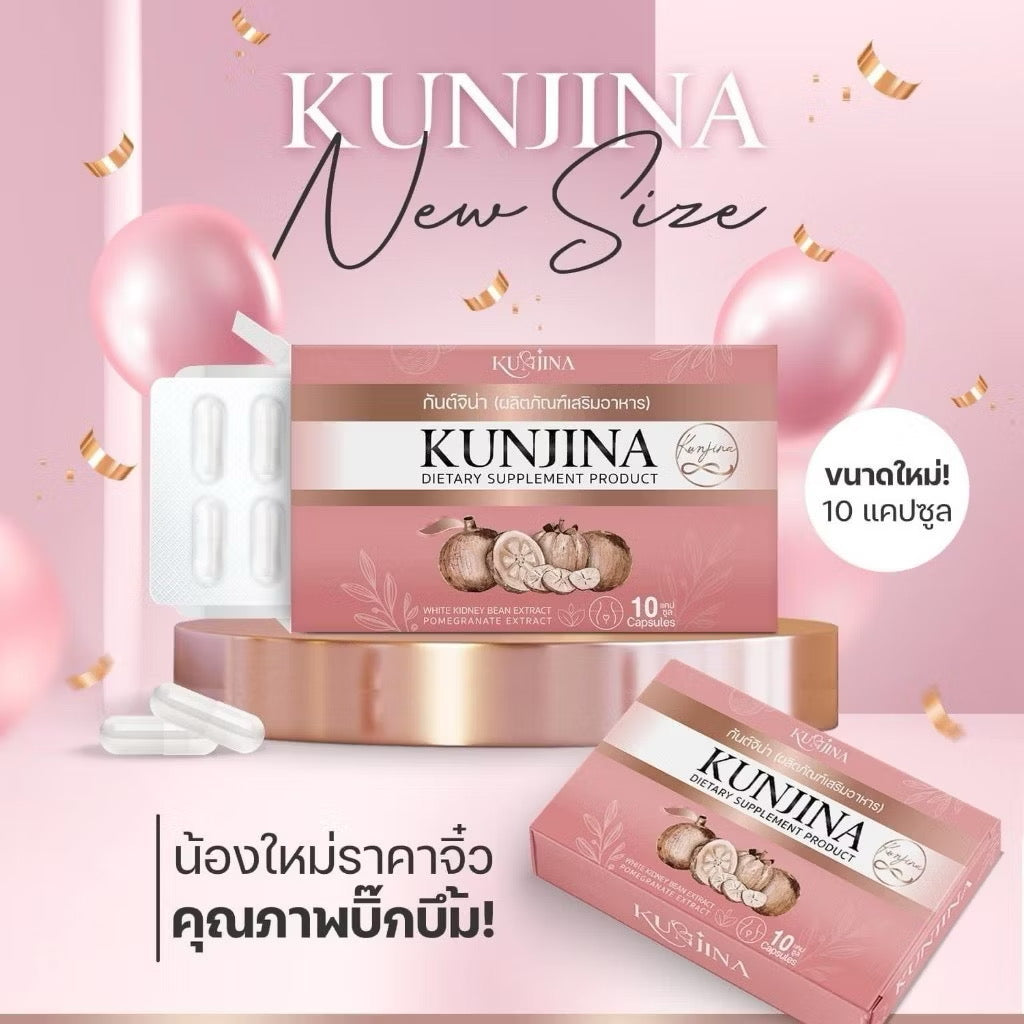 KUNJINA - DIETARY SUPPLEMENT