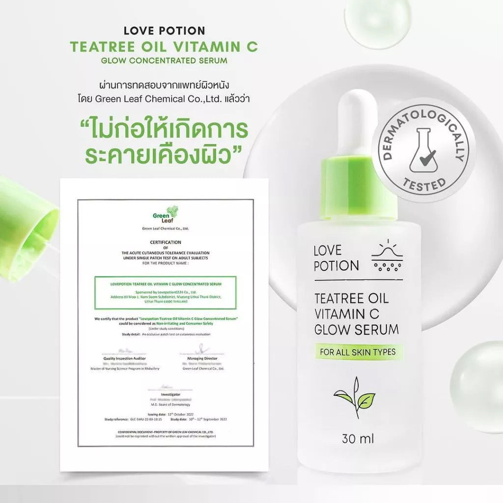 LOVE POTION TEATREE OIL VITAMIN C GLOW SERUM