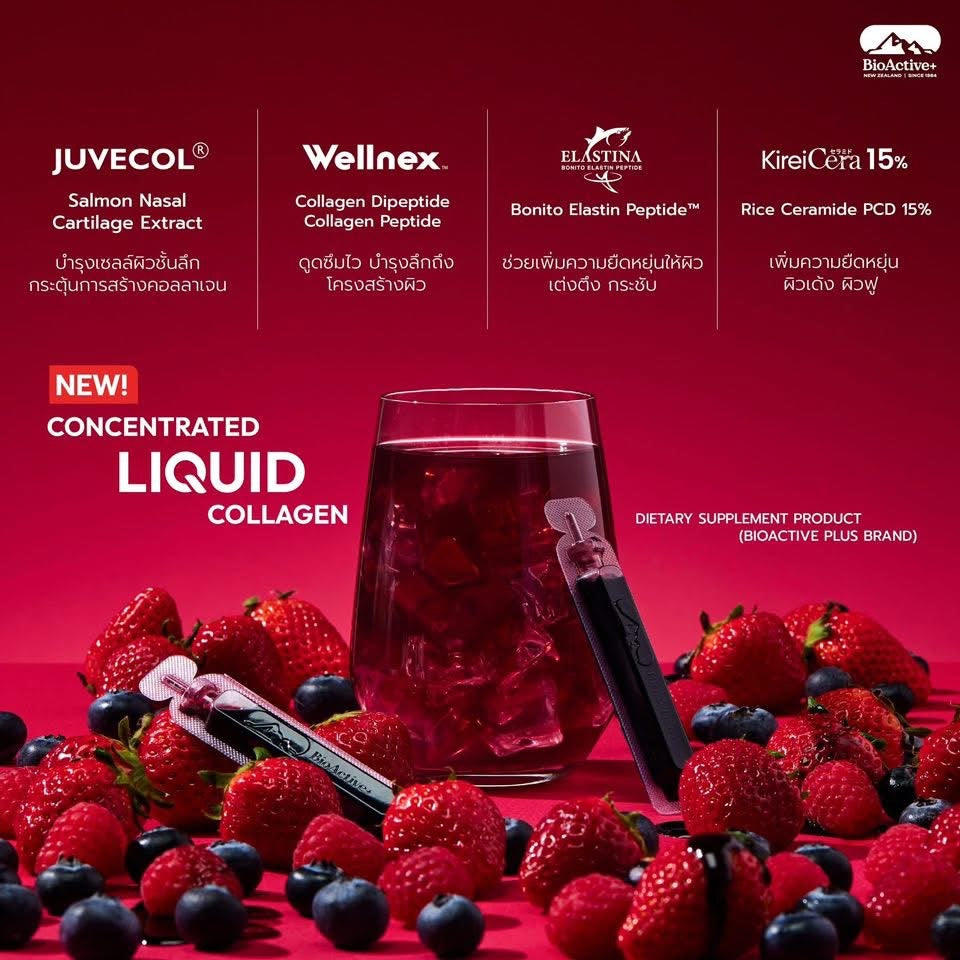 BIOACTIVE+ - CONCENTRATED LIQUID COLLAGEN