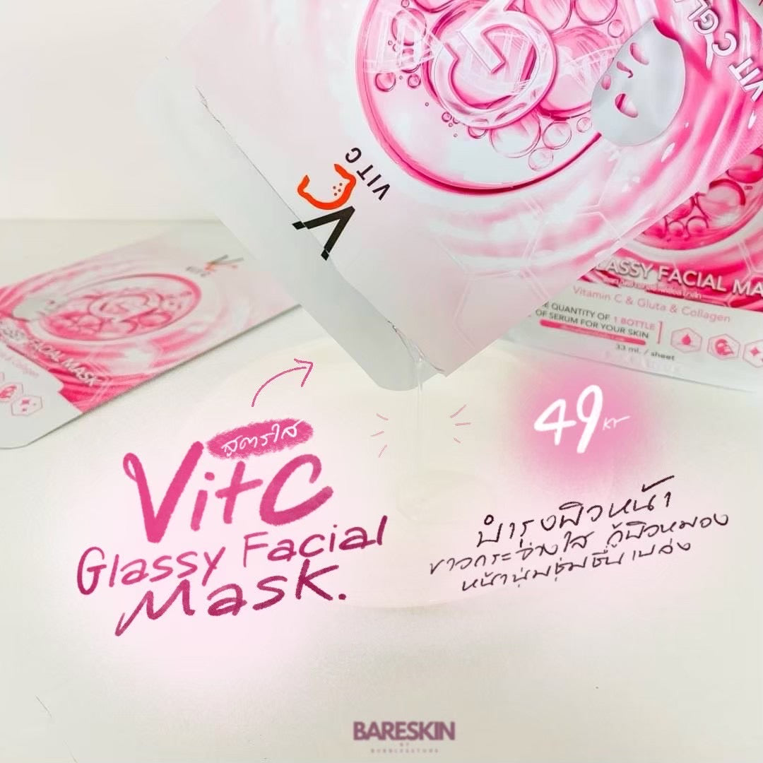 VIT C FACE & EYE MASK