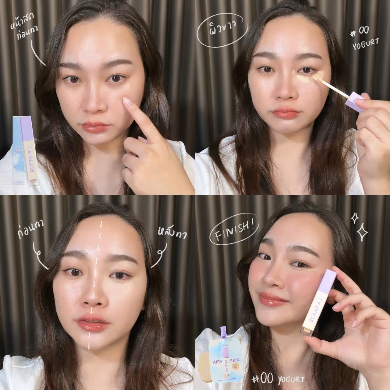 LA GLACE ARIRY CONCEALER 6g