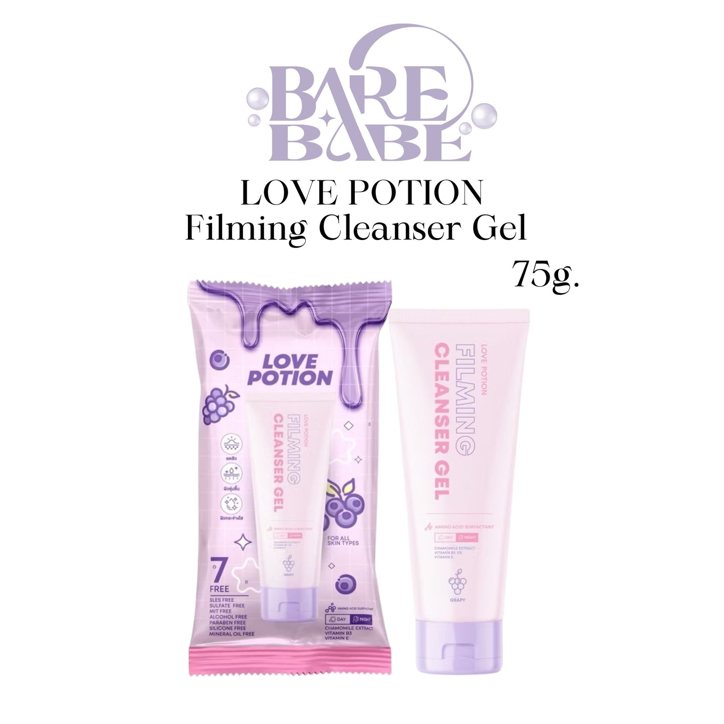 LOVE POTION - GRAPY FILMING CLEANSER GEL