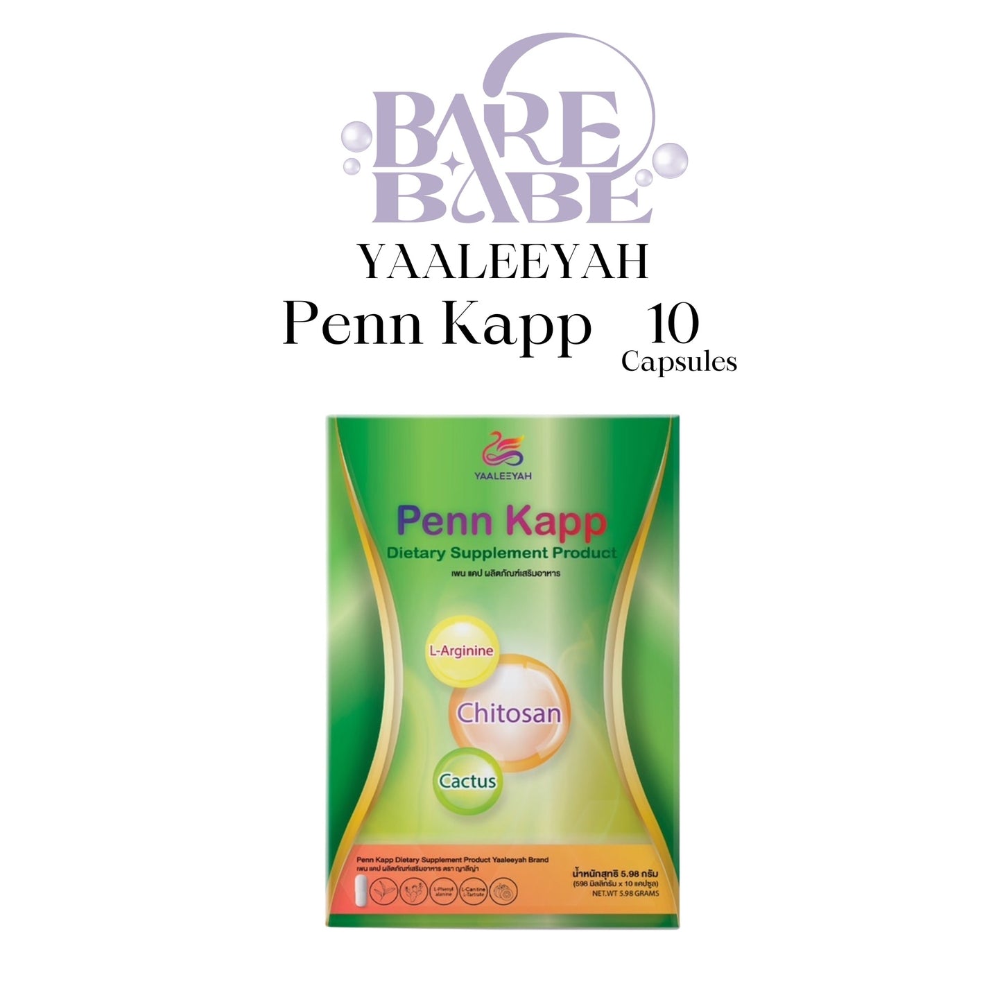 YAALEEYAH - PENN KAPP