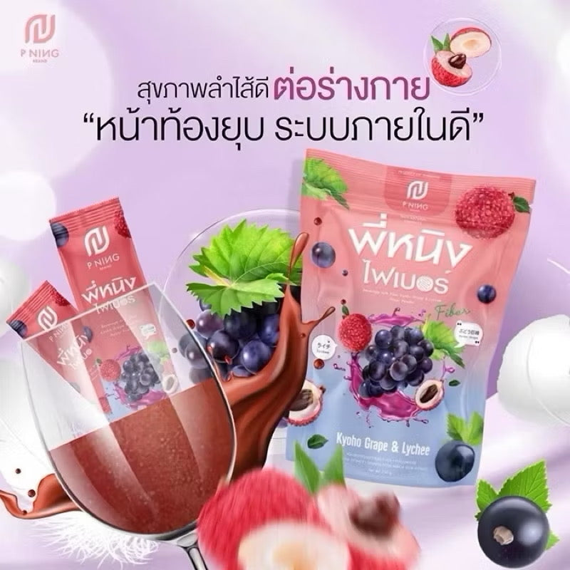 P'NING - FIBER