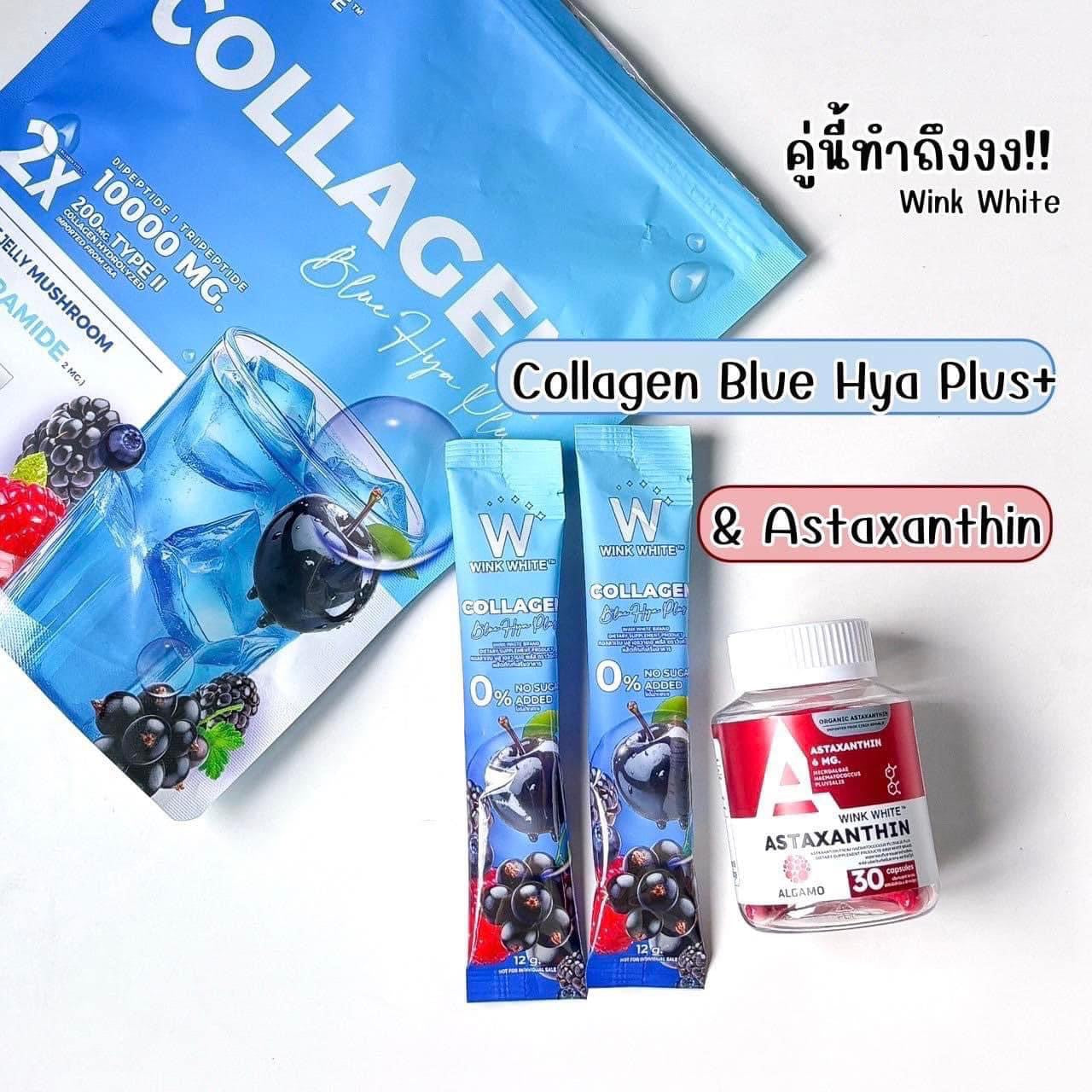 WINK WHITE - COLLAGEN