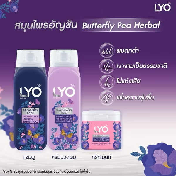 LYO - SHAMPOO