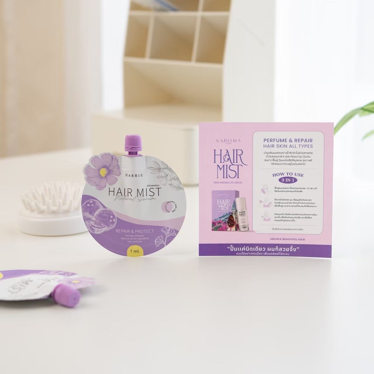 KARISMA - HAIR MIST 7 ml ( PRE-ORDER)