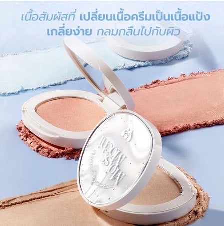 BARENBLISS - MOIST MOCHI PASTE POWDER HIGHLIGHTER