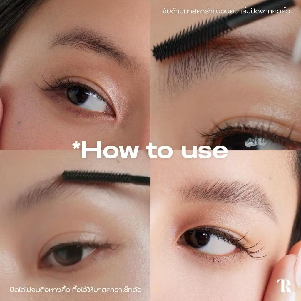 TIARA - FIXME BROW MASCARA