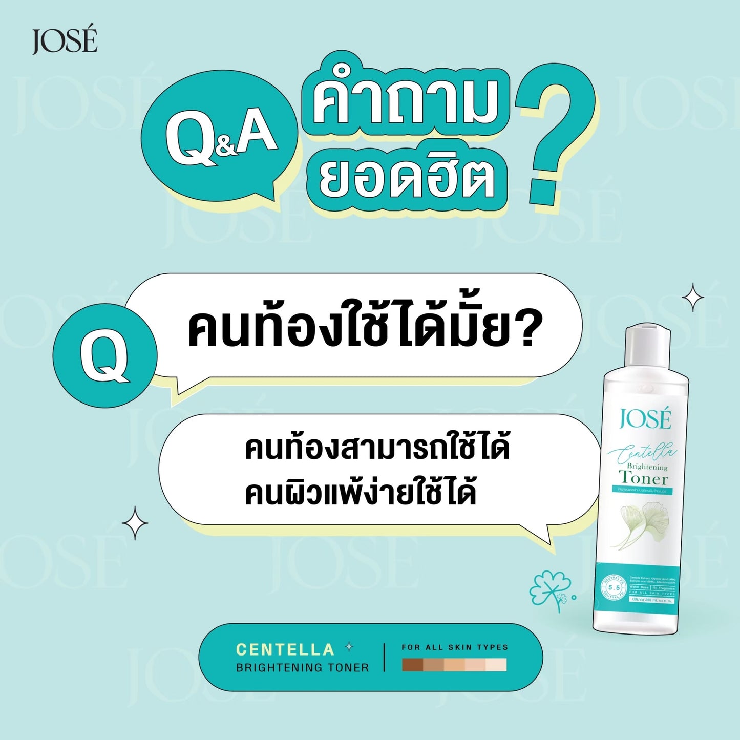 JOSÉ- CENTELLA BRIGHTENING TONER 250 ml