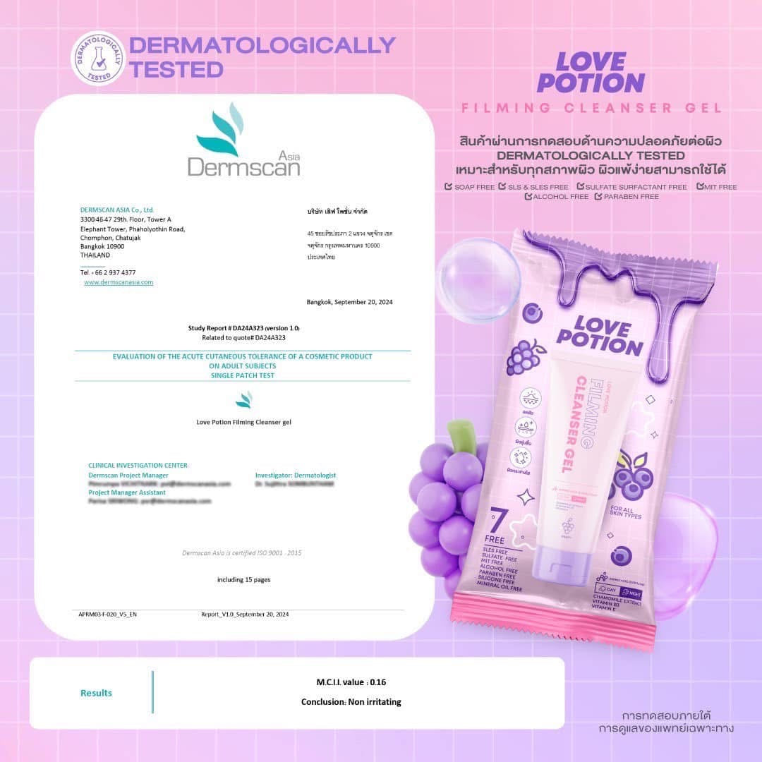 LOVE POTION - GRAPY FILMING CLEANSER GEL