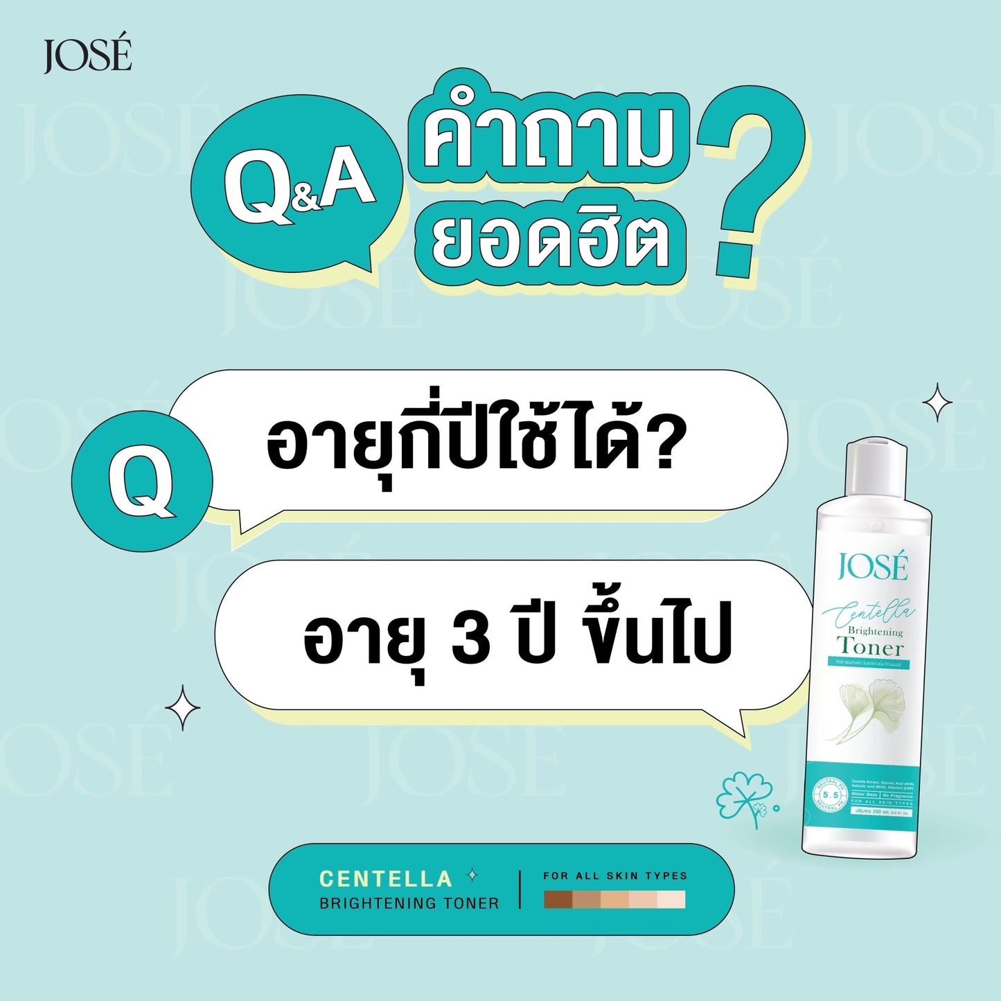 JOSÉ- CENTELLA BRIGHTENING TONER 250 ml