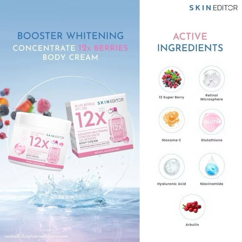 SKIN EDITOR - BOOSTER WHITHENING