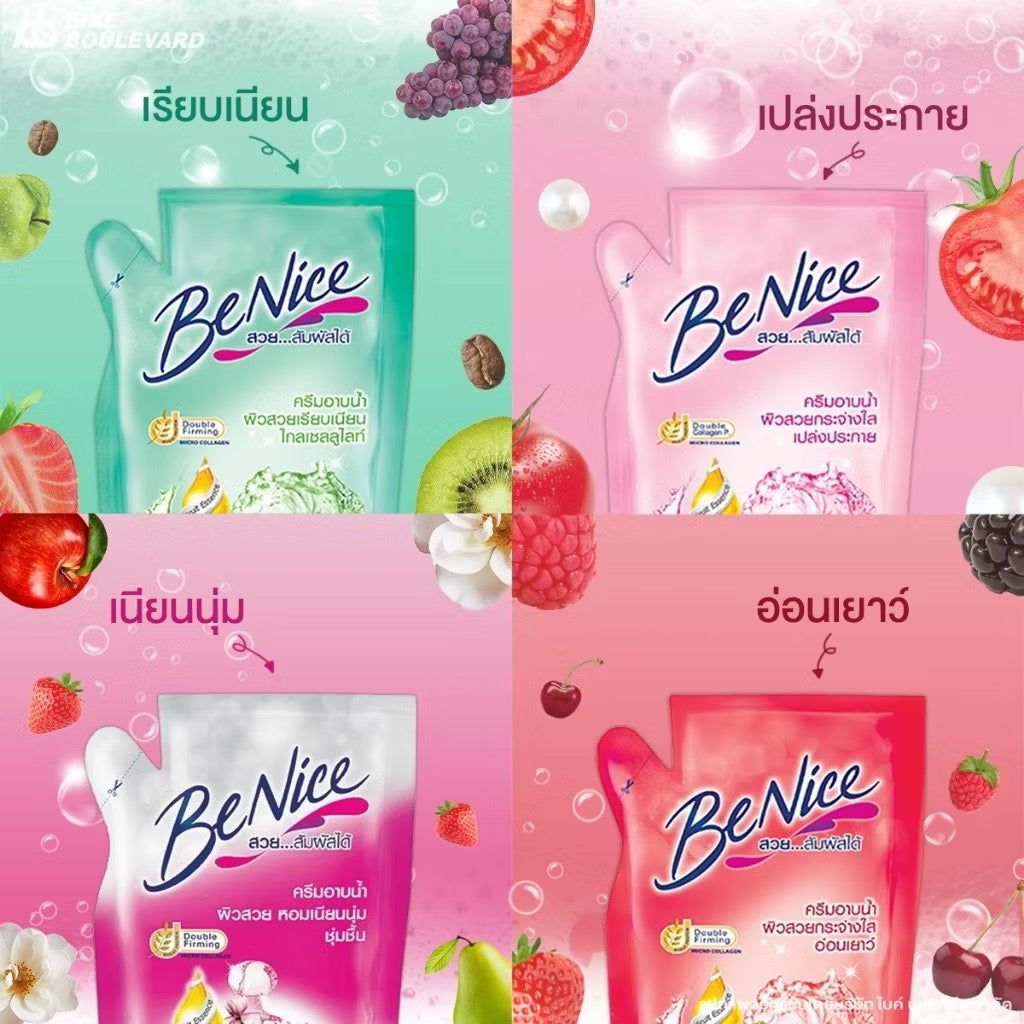 BE NICE - SHOWER CREAM 180 ml