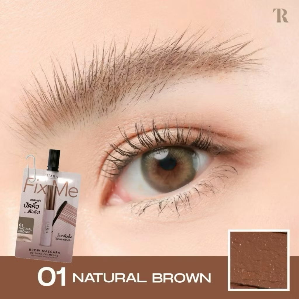 TIARA - FIXME BROW MASCARA
