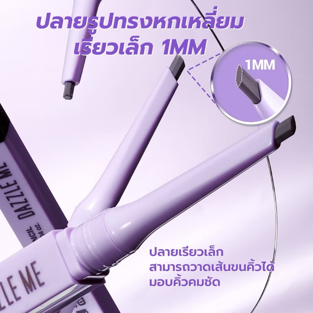 DAZZLE ME - LOCK & SHAPE SLIM FIT EYEBROW PENCIL