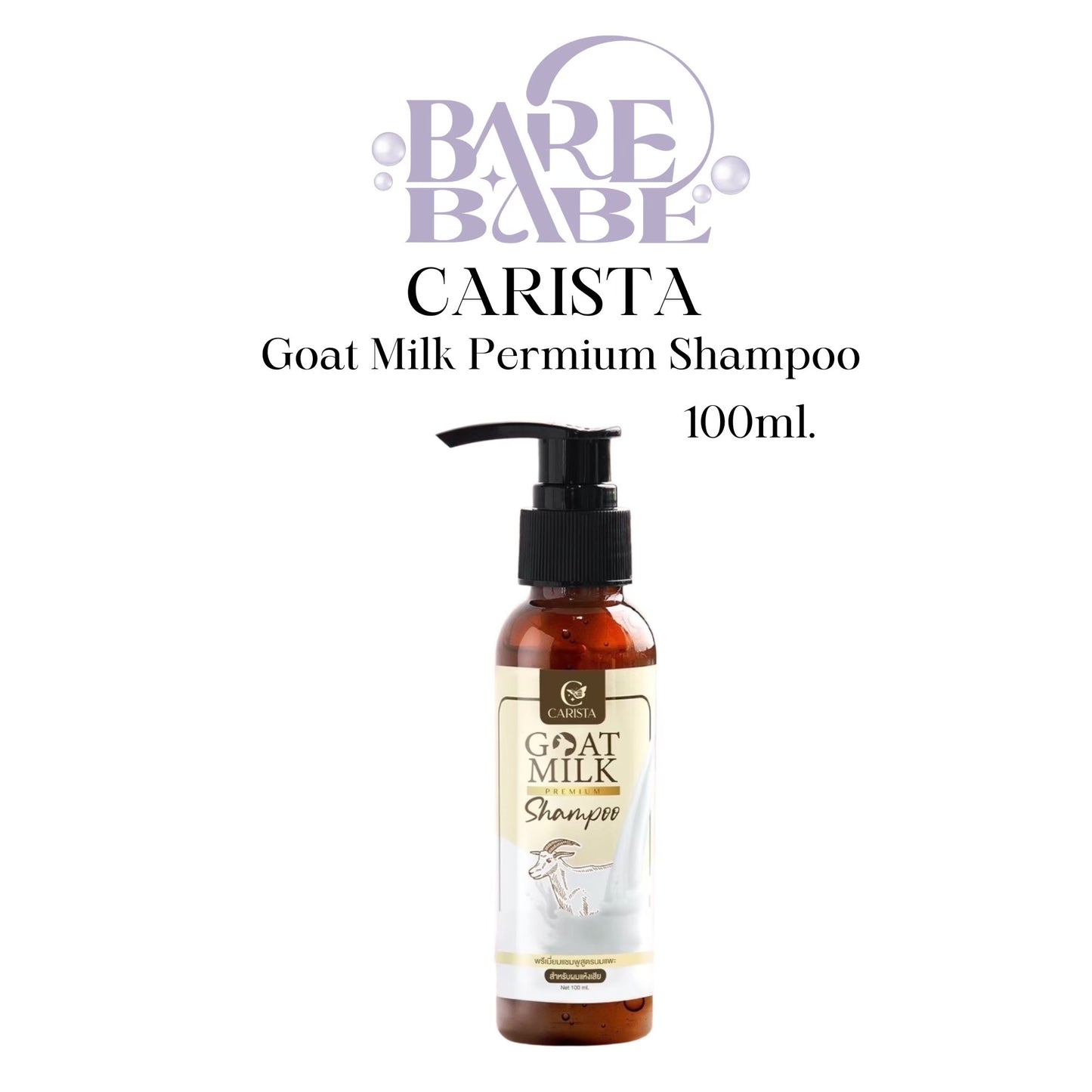 CARISTA - GOAT MILK PREMIUM SHAMPOO