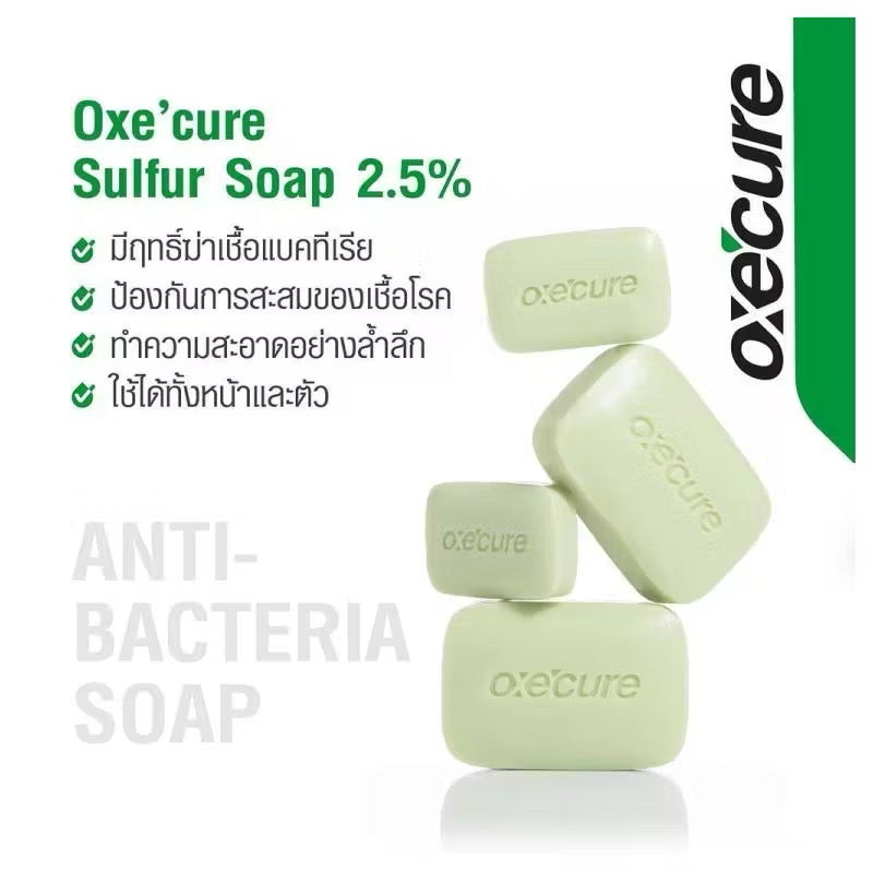 OXE’CURE - SULFUR SOAP 30g