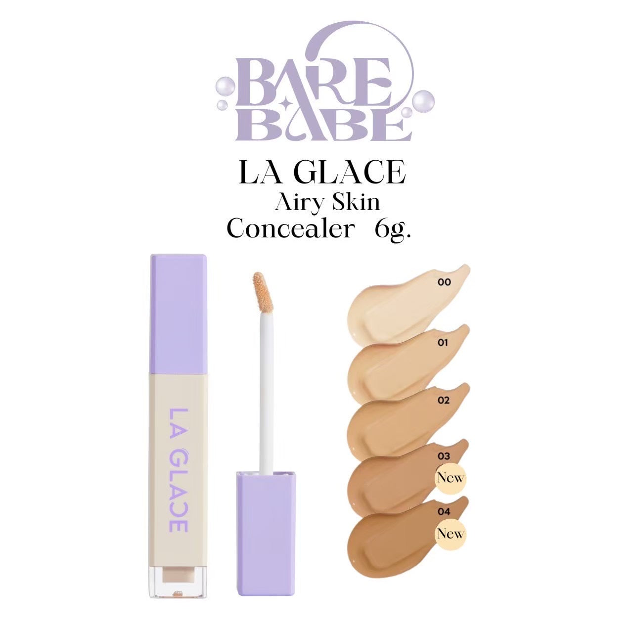 LA GLACE ARIRY CONCEALER 6g