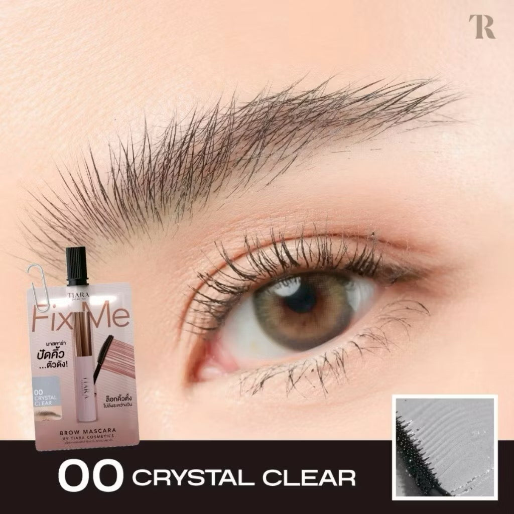TIARA - FIXME BROW MASCARA