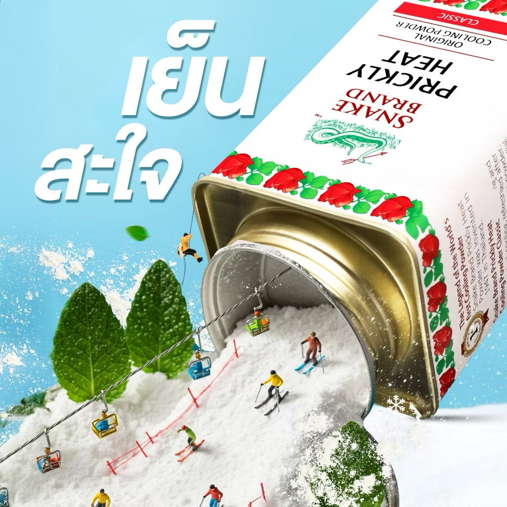 SNAKE BRAND - COOLING POWDER 140g