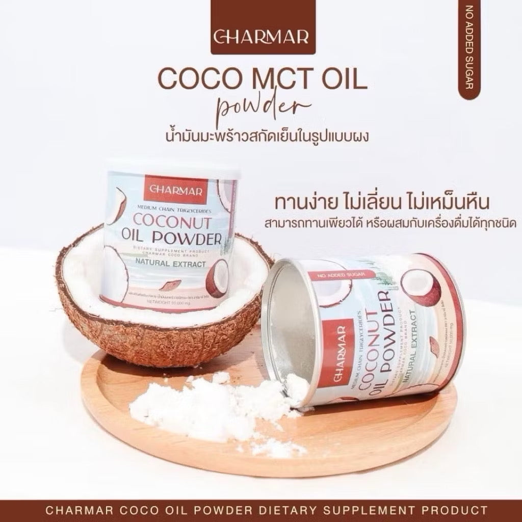 CHARMAR - COCONUT OIL POWDER