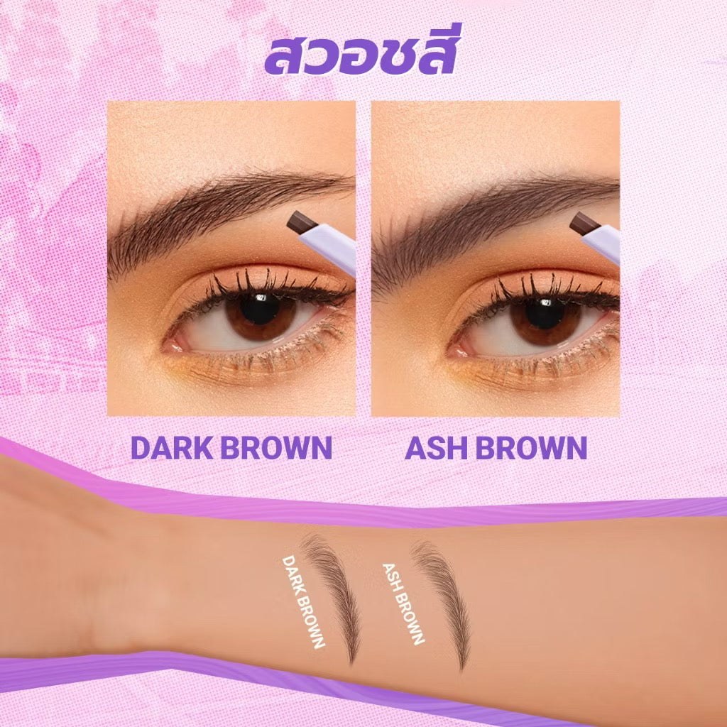 DAZZLE ME - LOCK & SHAPE SLIM FIT EYEBROW PENCIL