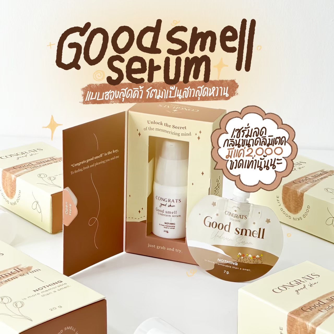 CONGRATS - GOOD SMELL