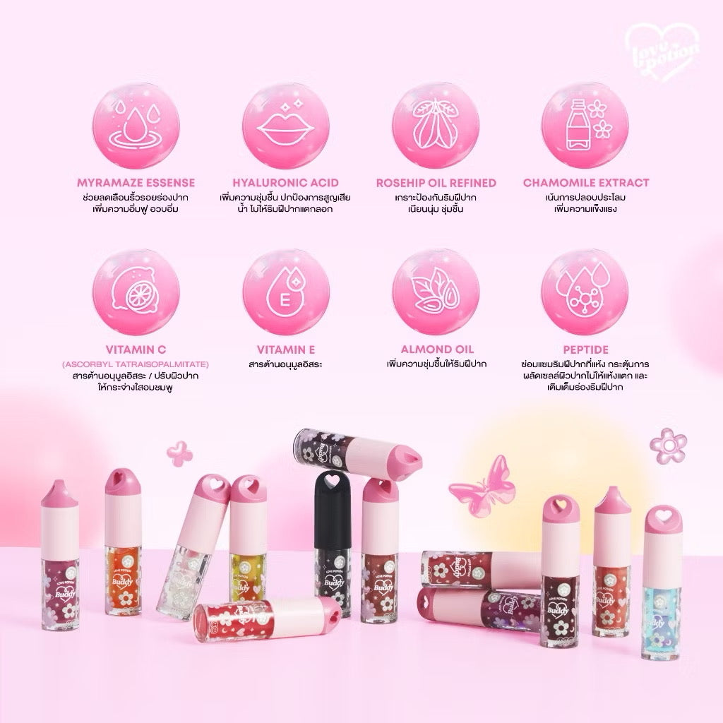 LOVE POTION - BUDDY MAGIC LIP OIL