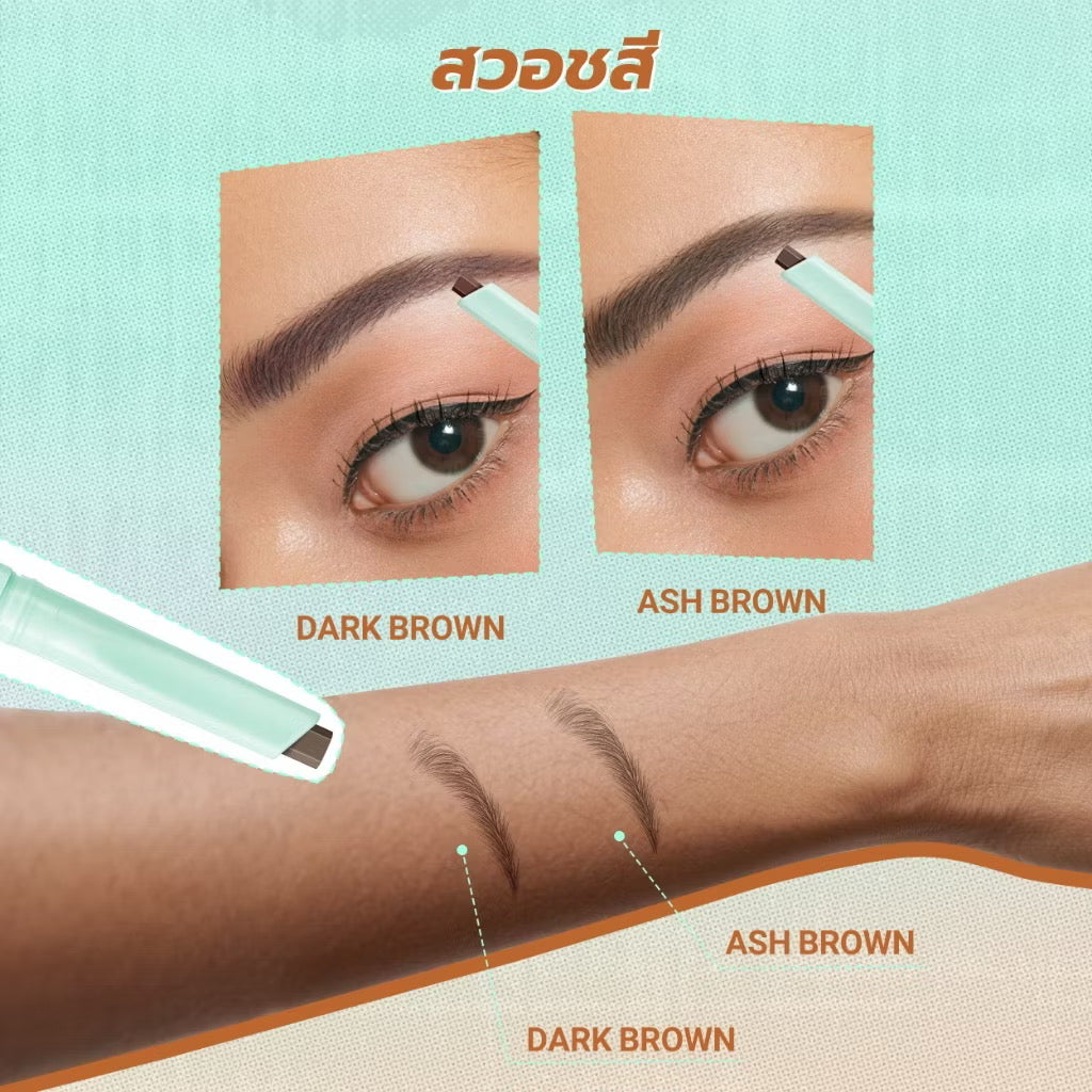 DAZZLE ME - LOCK & SHAPE SUPER STAY EYEBROW PENCIL