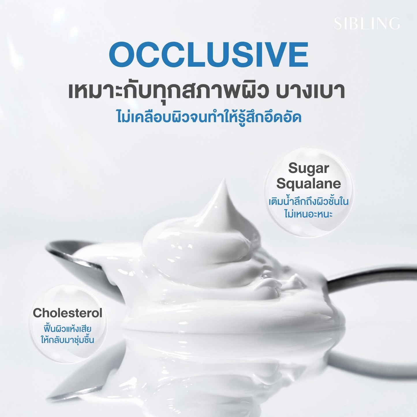 Sibling - Revitalizing cream 30 ml (NEW)