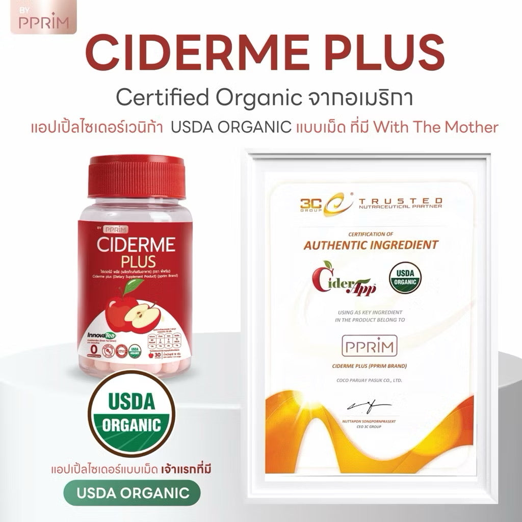 PPRIM - CIDERME APPLE CIDER