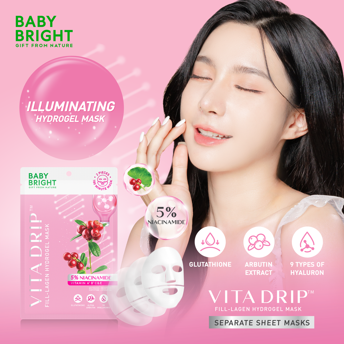 BABY BRIGHT-FILL LAGEN HYDROGEL MASK