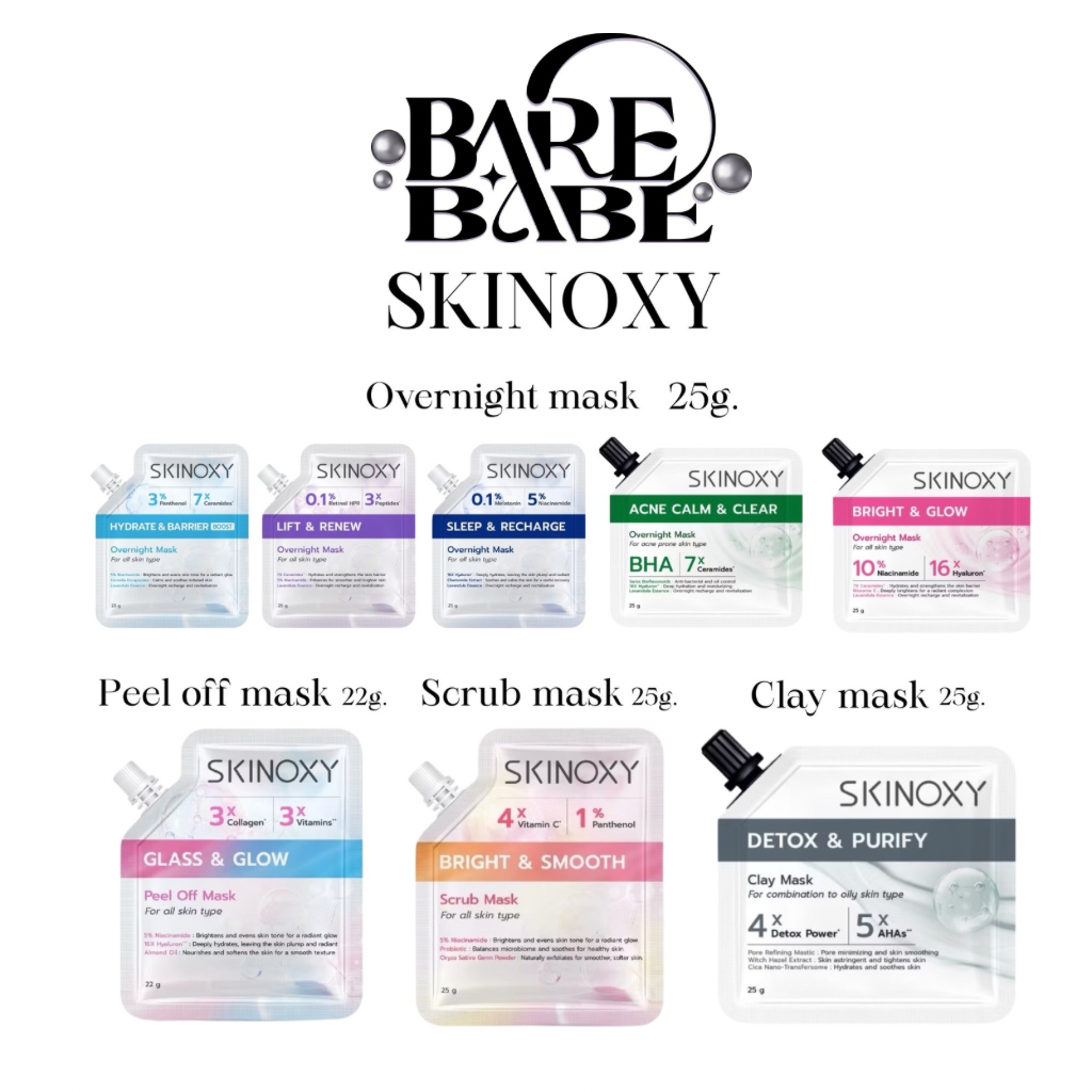 SKINOXY- FACEMASK