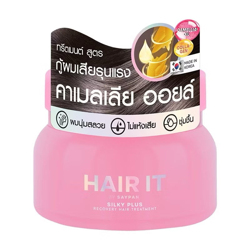 HAIR IT - SILK PLUS RECOVERY HAIR TREATMENT