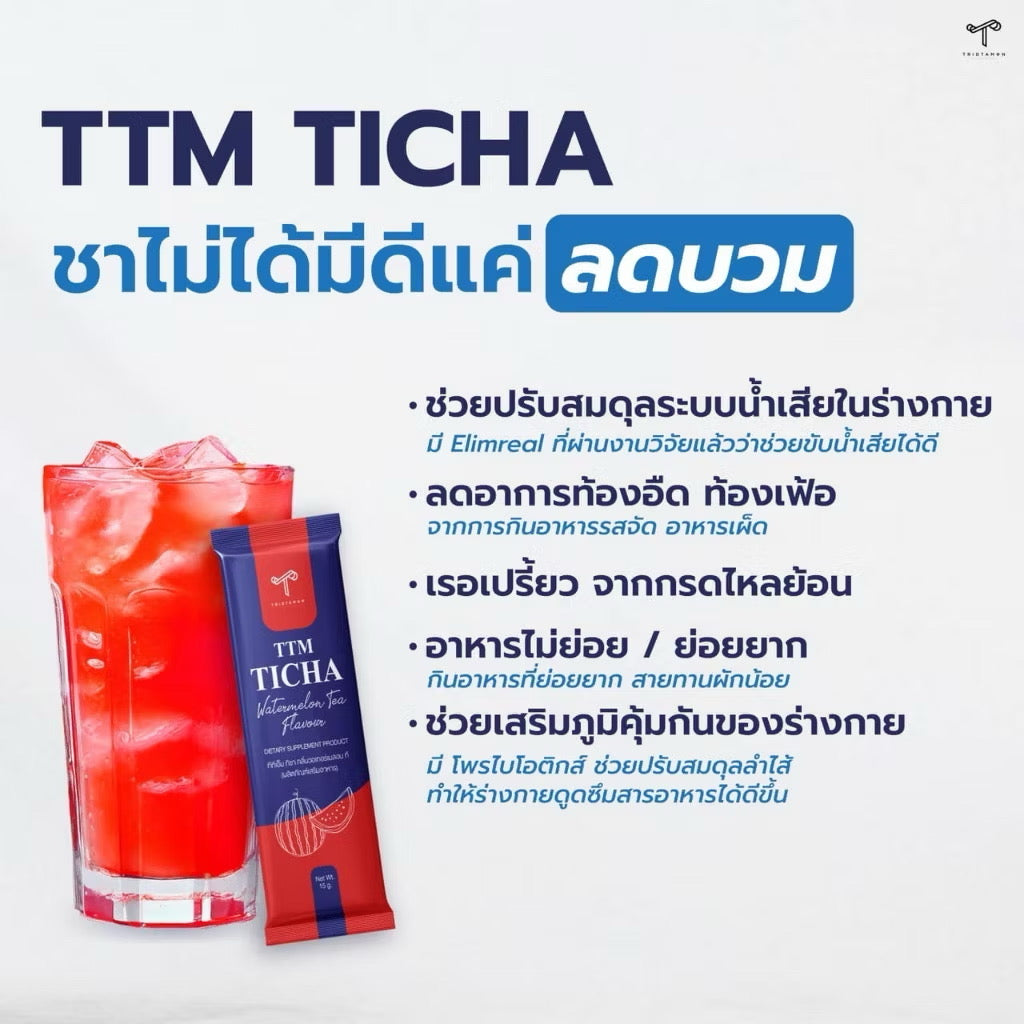 TTM TICHA WATERMELON TEA