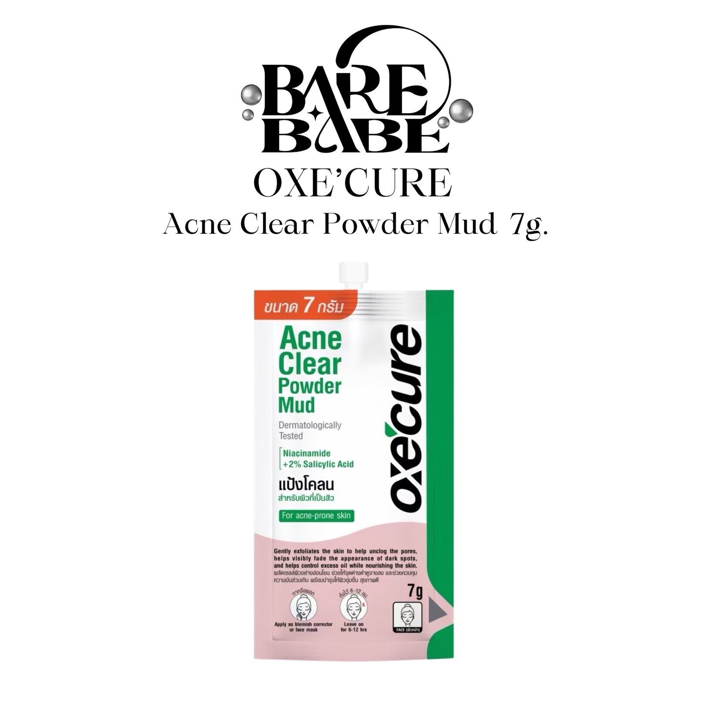 OXECURE - ACNE CLEAR POWER MUD
