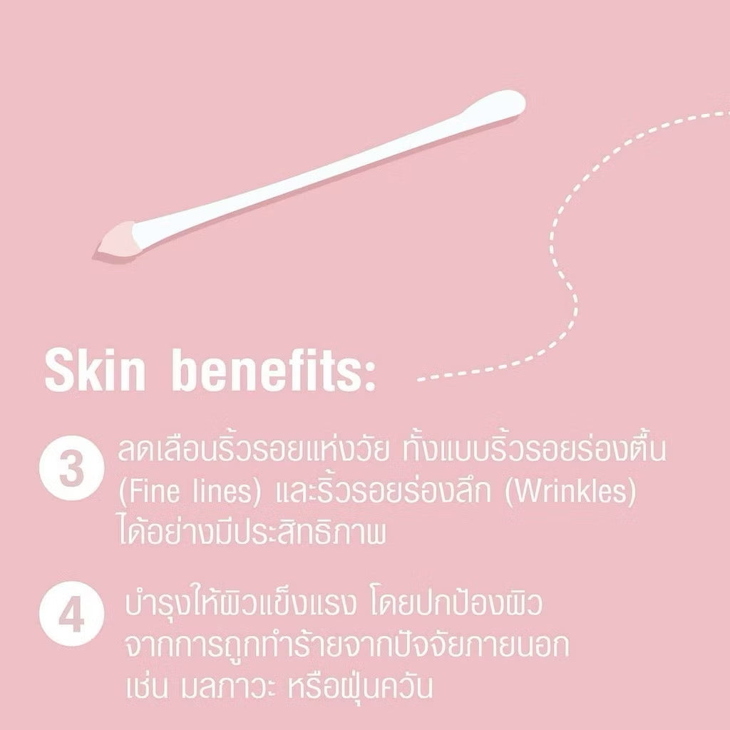 OXECURE - ACNE CLEAR POWER MUD