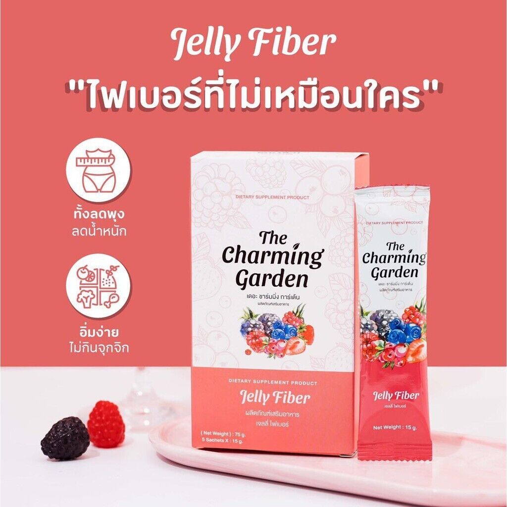 THE CHARMING GARDEN - JELLY FIBER