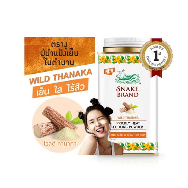 SNAKE BRAND - COOLING POWDER 140g