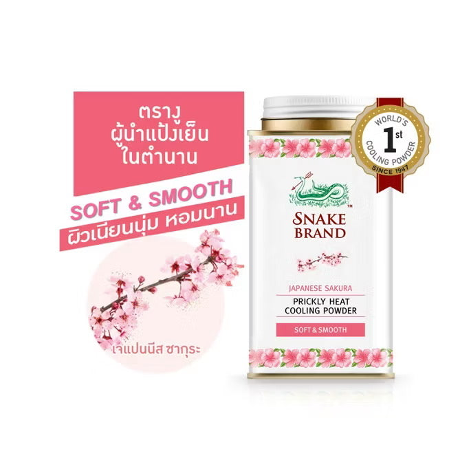 SNAKE BRAND - COOLING POWDER 140g